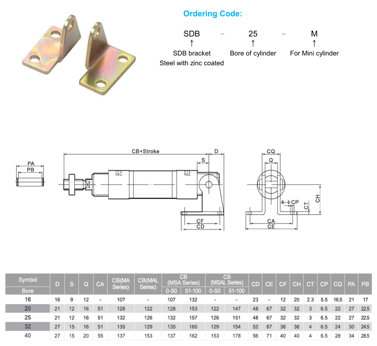 SDB-25-MA Foot mount bracket