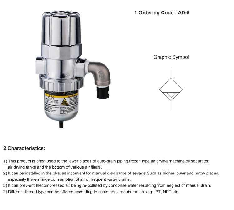 AD-5 Series End Auto Drainer