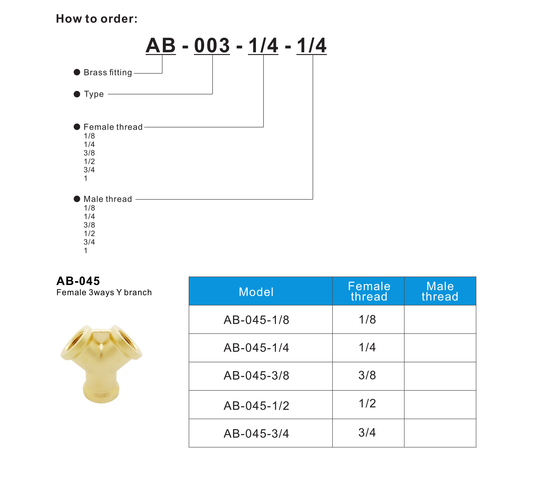 AB-045 Female 3ways Y branch