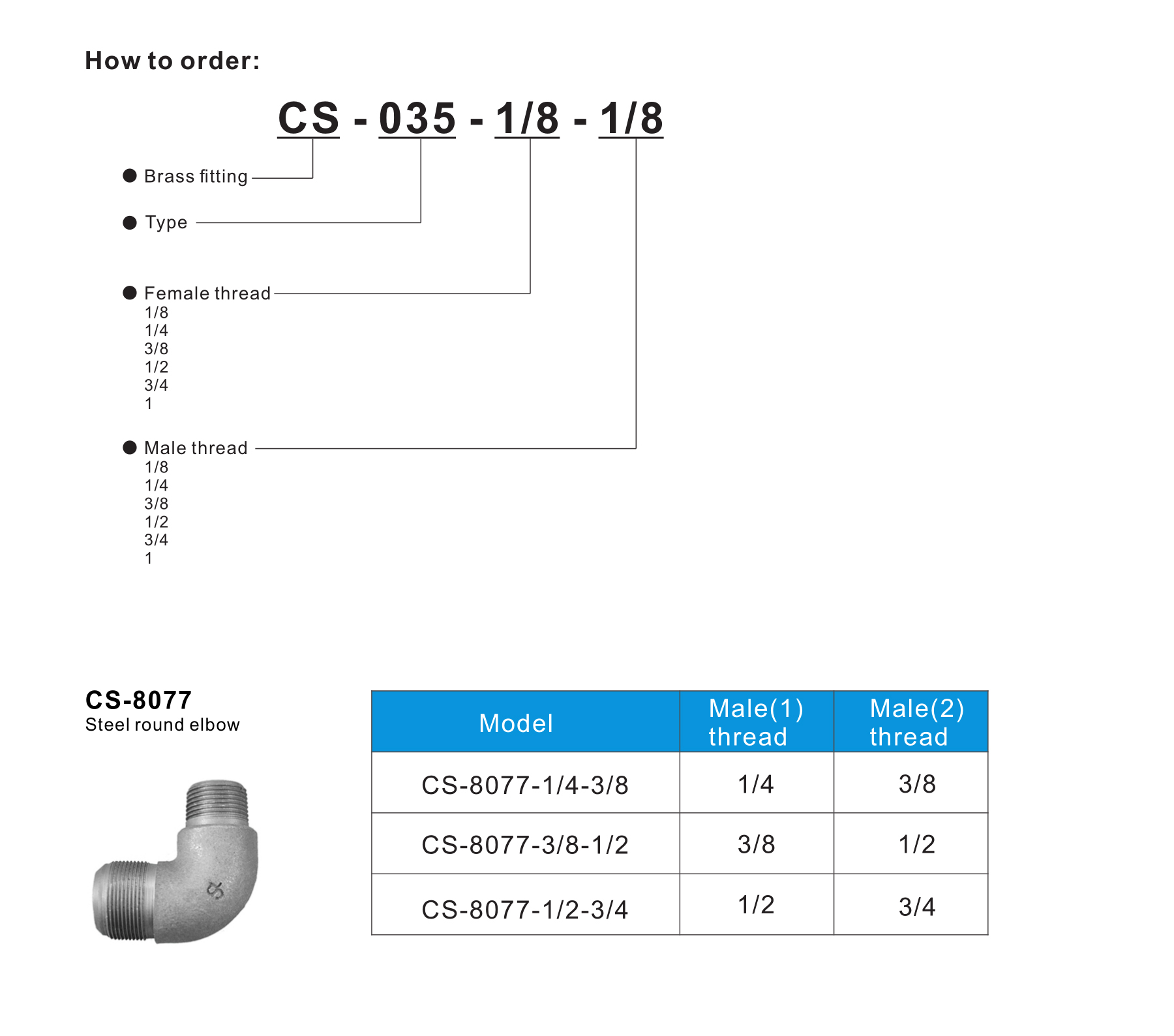 CS-8077 ­Steel round elbow